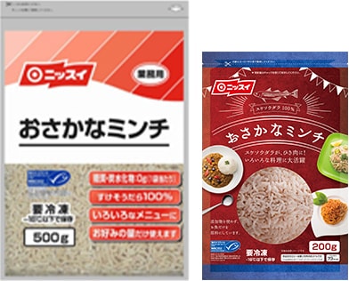 おさかなミンチ